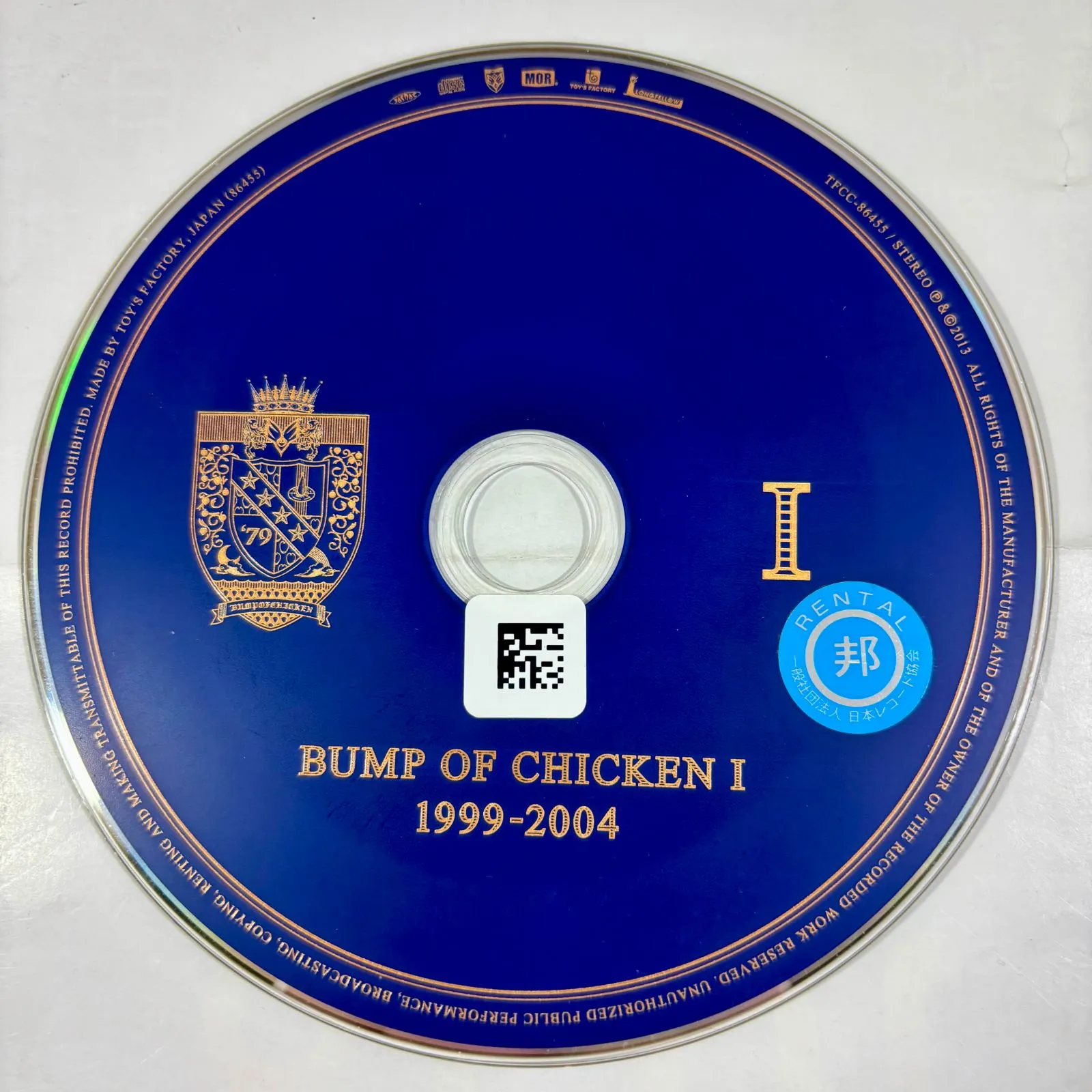 2025年最新】bump of chicken インディーズ時代の人気アイテム - メルカリ