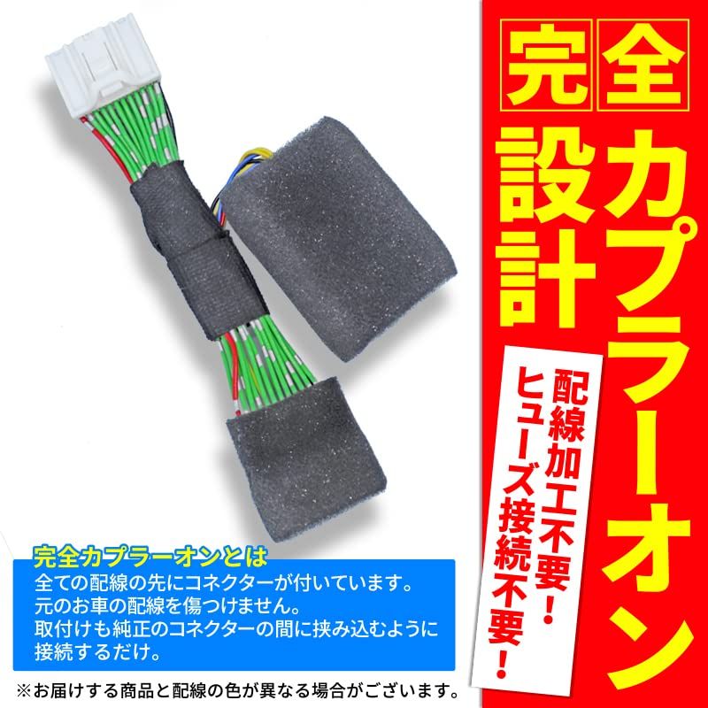 ディスプレイオーディオ