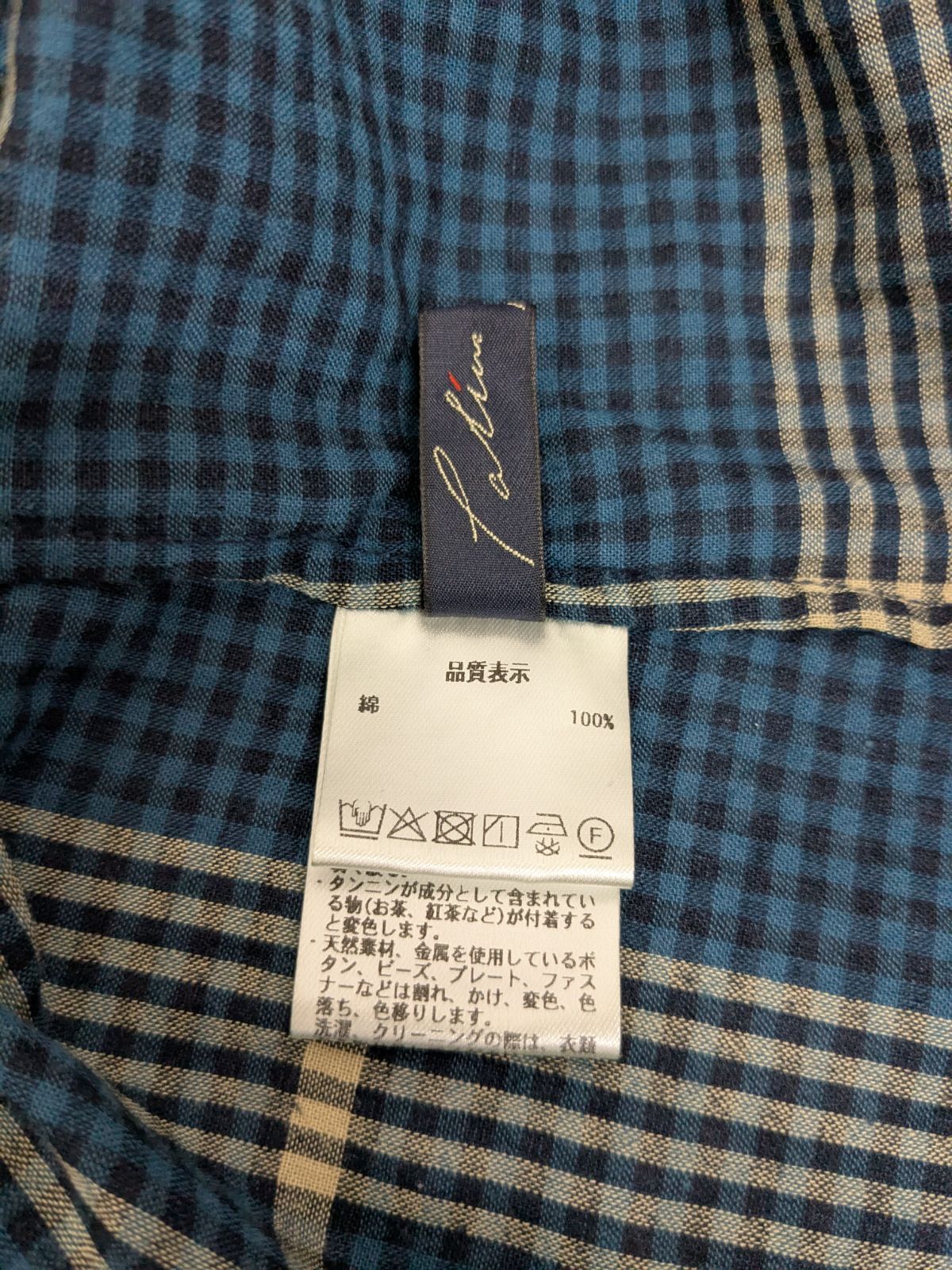 美品　25ss パラスパレス　インディゴローンチェック　長袖　綿　スタンドカラー 2025SS パラスパレス PAL'LAS PALACE インディゴ ローン