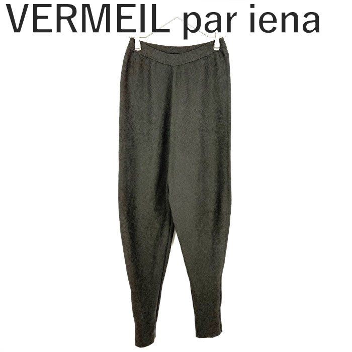 ヴェルメイユパーイエナ VERMEIL par iena サルエルパンツ ニットパンツ ストレッチ カジュアル カーキ