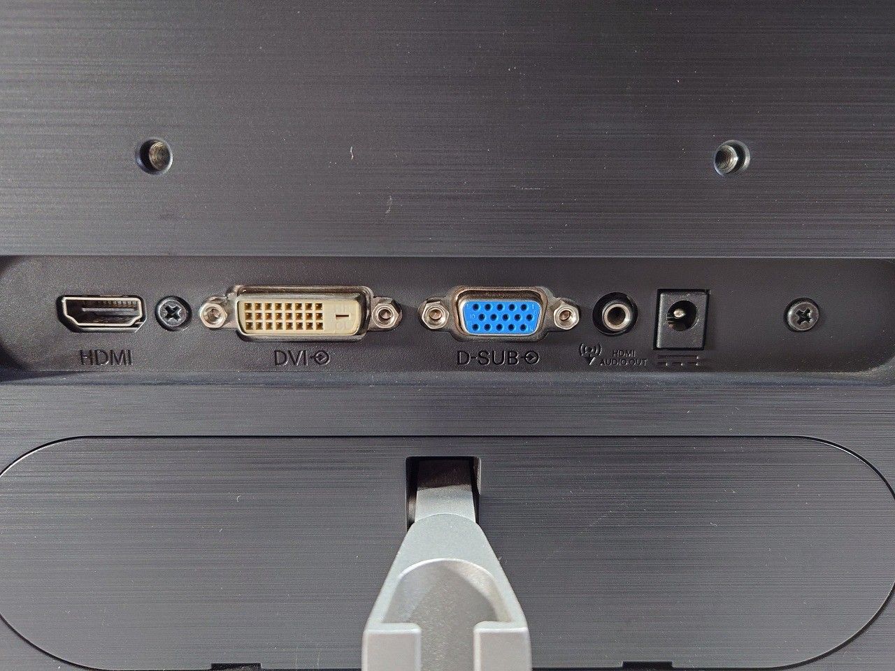 ☆状態良好☆ PHILIPS フィリップス 241E1D/11 モニターディスプレイ