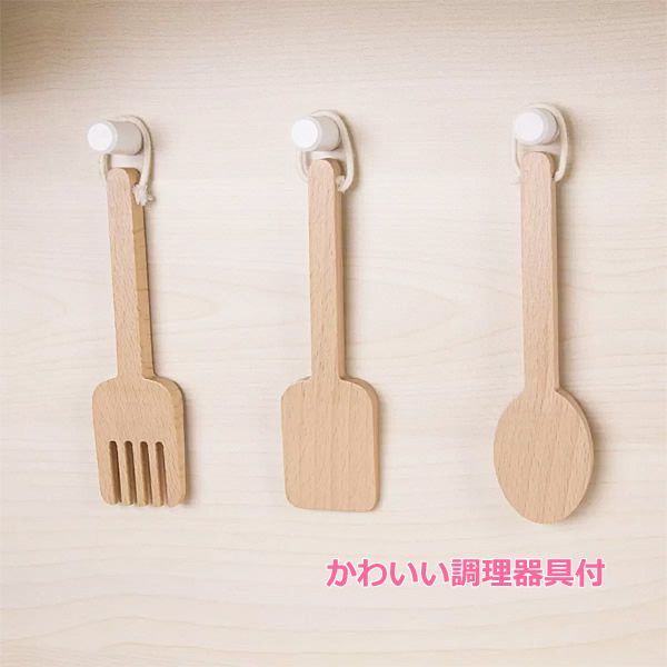 Classic WORLD 木製 ゴージャス おままごと キッチン おままごとセット 