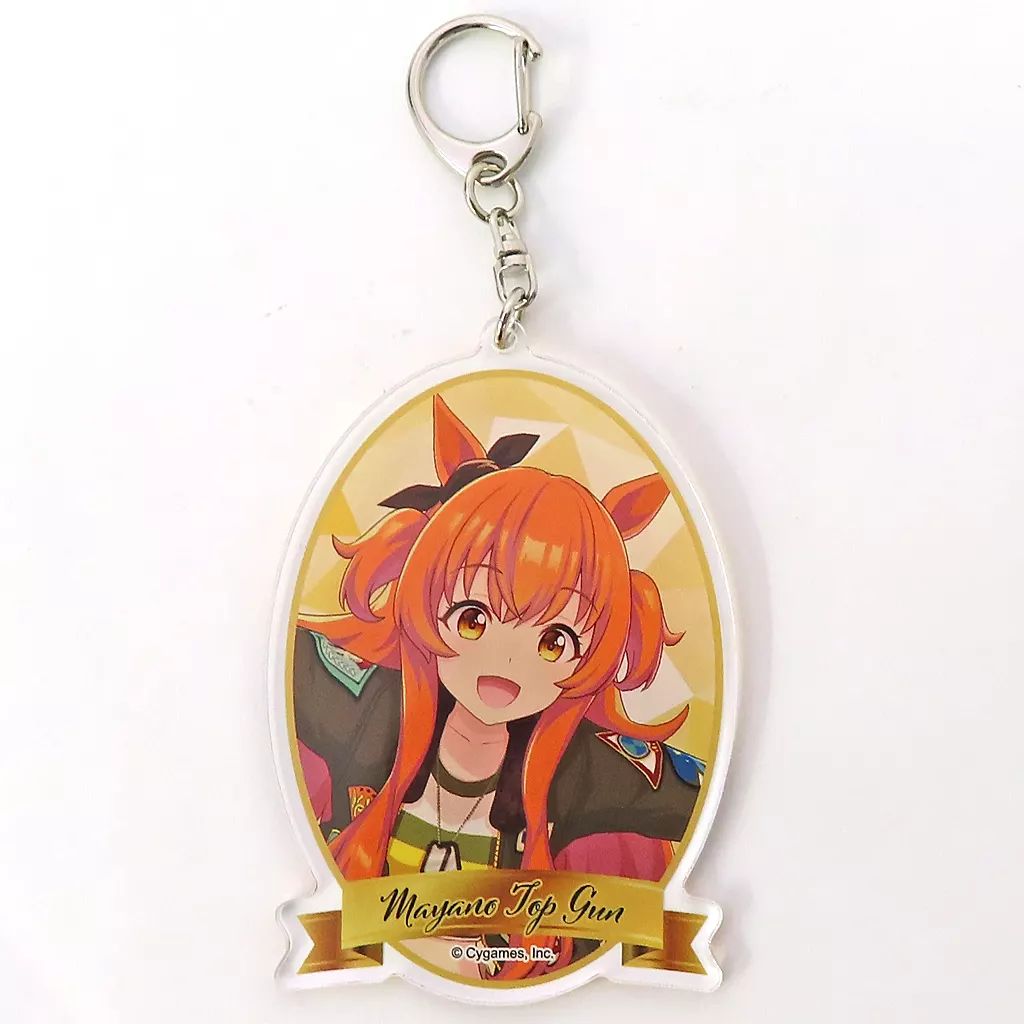 ウマ娘 衣装アクリルキーホルダー マヤノトップガン