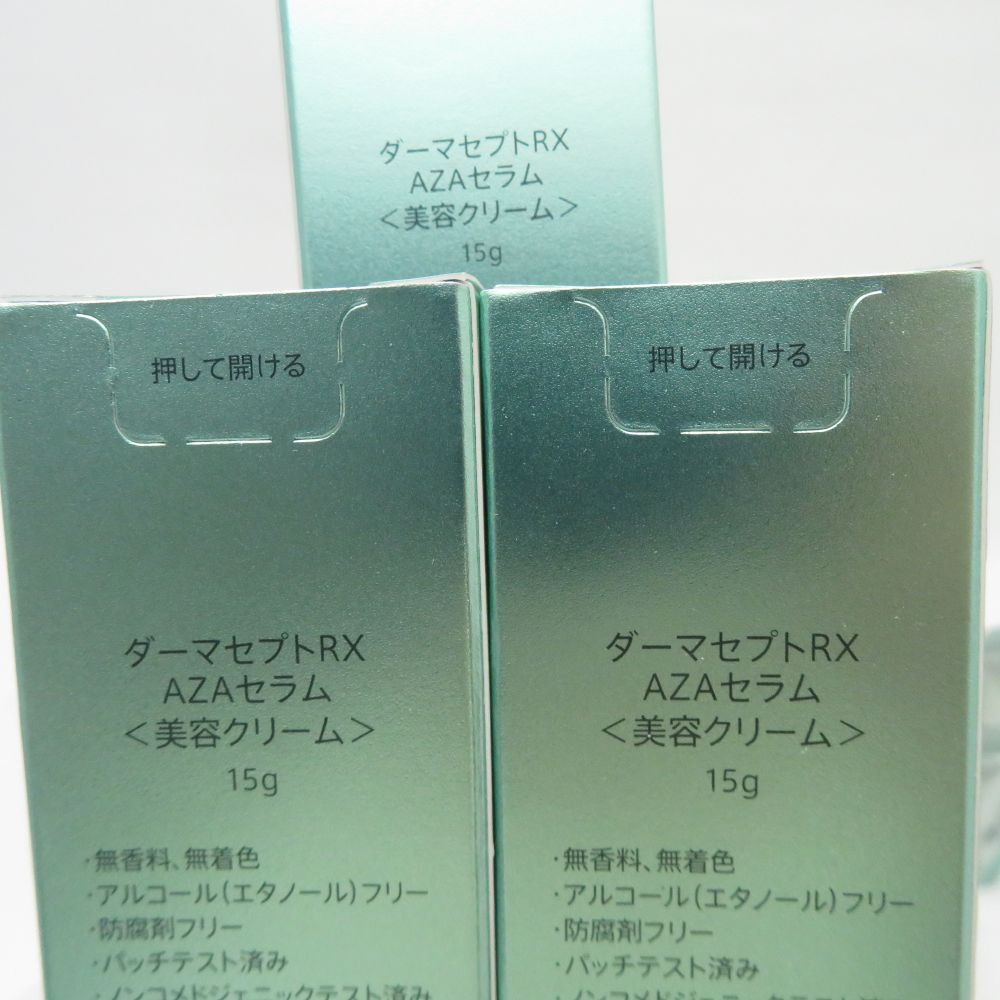 15g BT2226Q