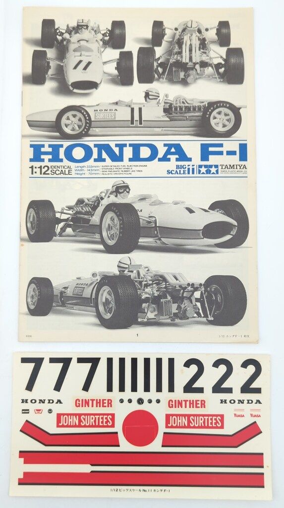 模型/プラモデル HONDA F-1 BIG SCALE11 タミヤ(小鹿) 1/12ビッグスケールシリーズ No.11 HONDA F-1