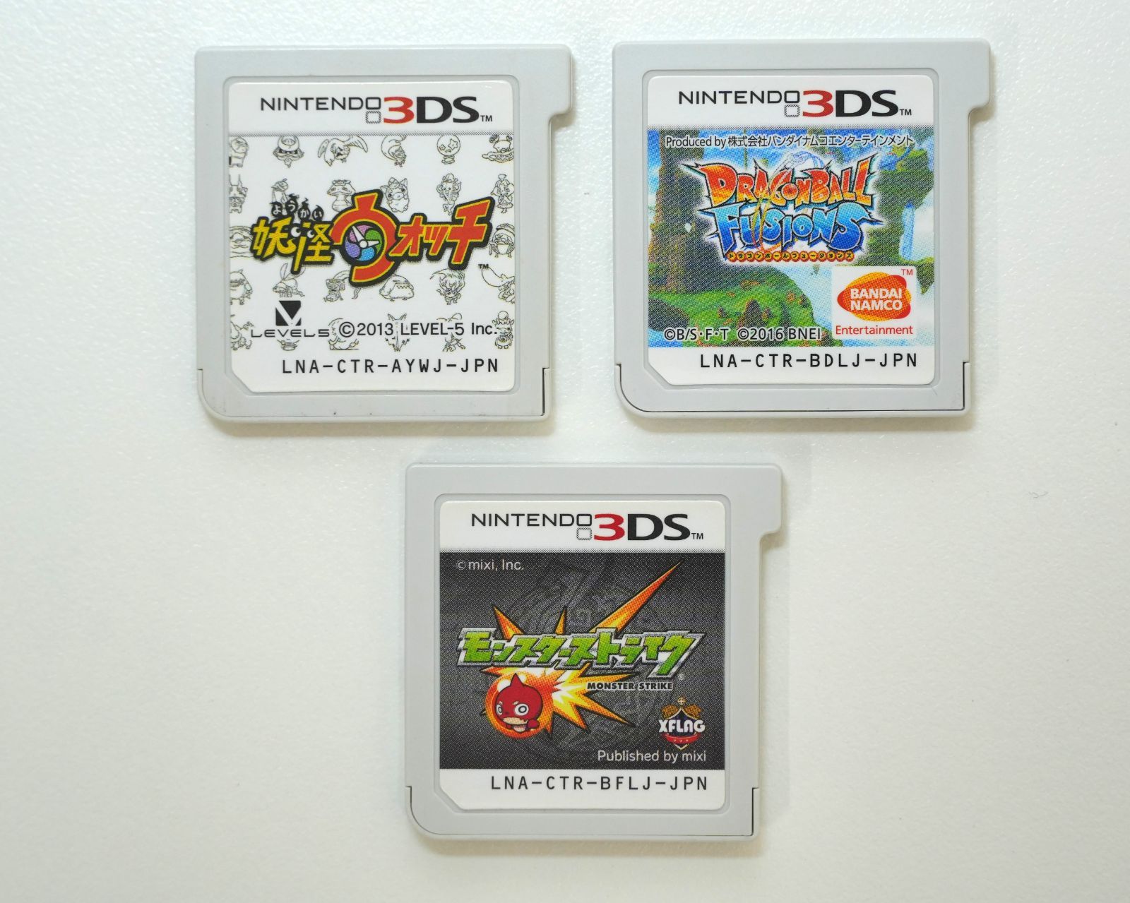 NI] 3DS 妖怪ウォッチ DRAGONBALL FUSIONS ドラゴンボール