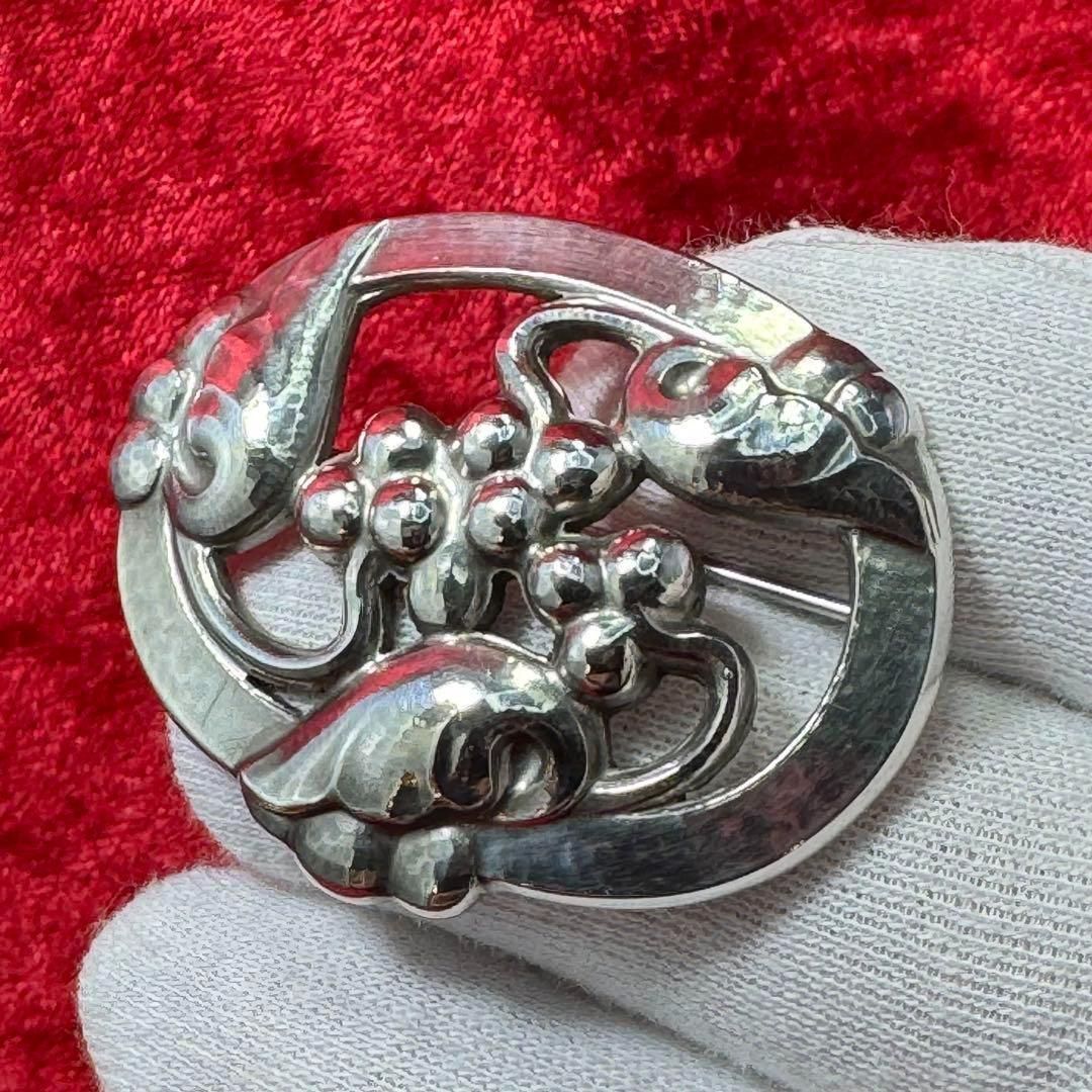 101 ジョージジェンセン 美品★ ブローチ SV925 ムーンライトグレープ 101 ブローチ 美品◇ジョージジェンセン シルバー ムーンライトグレープ アクセサリー