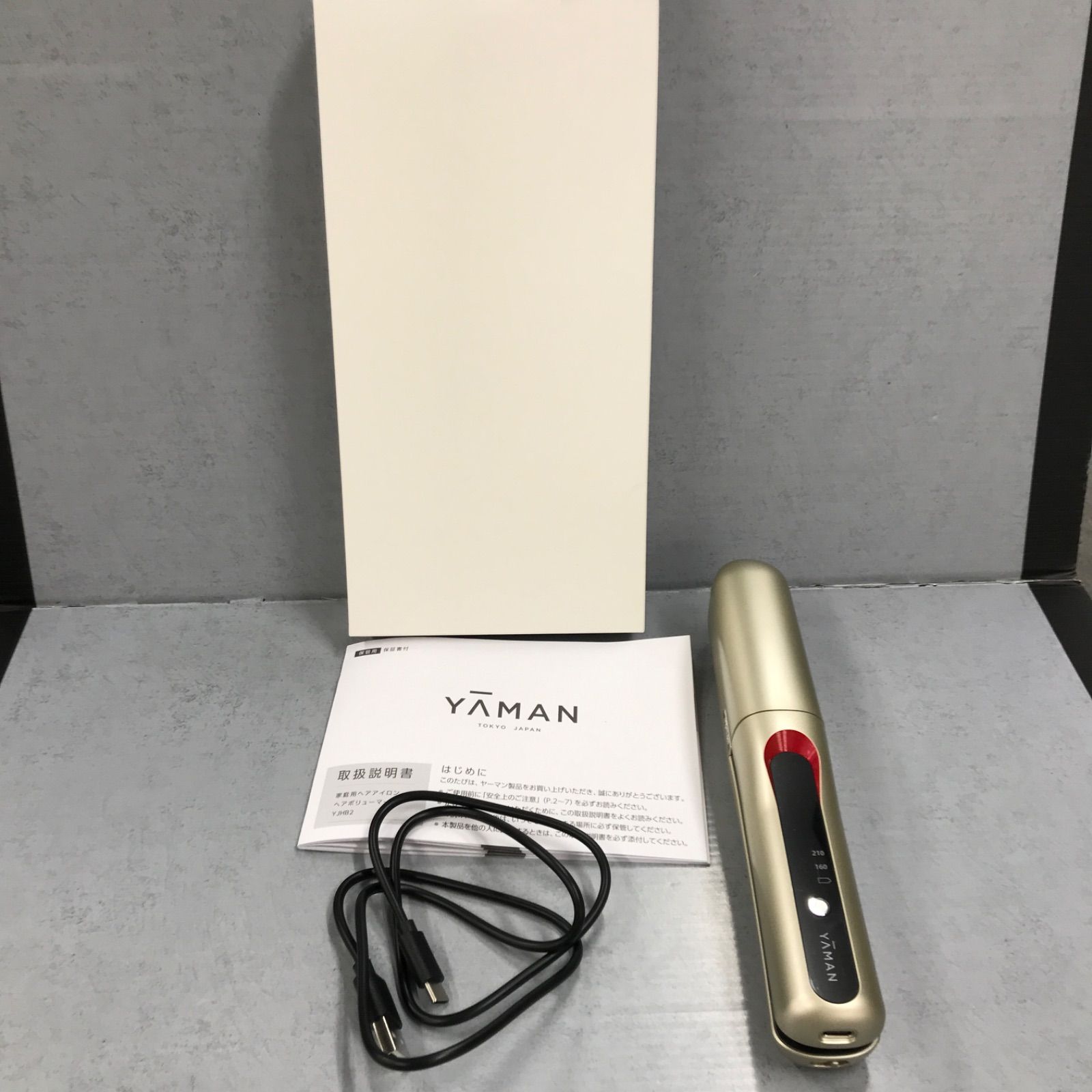 S2278 YA-MAN ヤーマン ヘアボリューマー YJHB2N