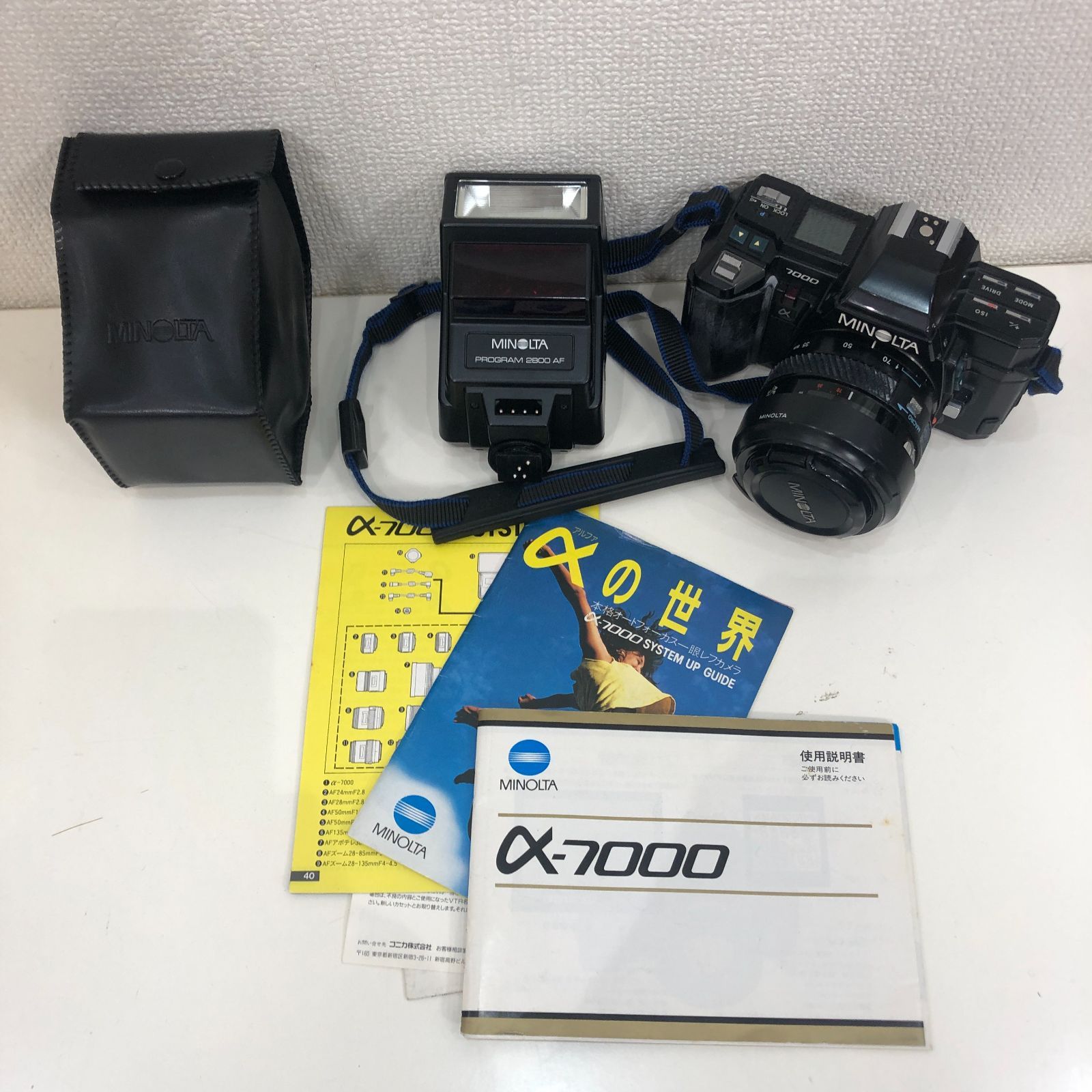 Aフォロー割引あり【ジャンク】MINOLTA ミノルタ カメラ フィルムカメラ レンズ ストロボ MINOLTA PROGRAM 2800 AF  フラッシュ - メルカリ