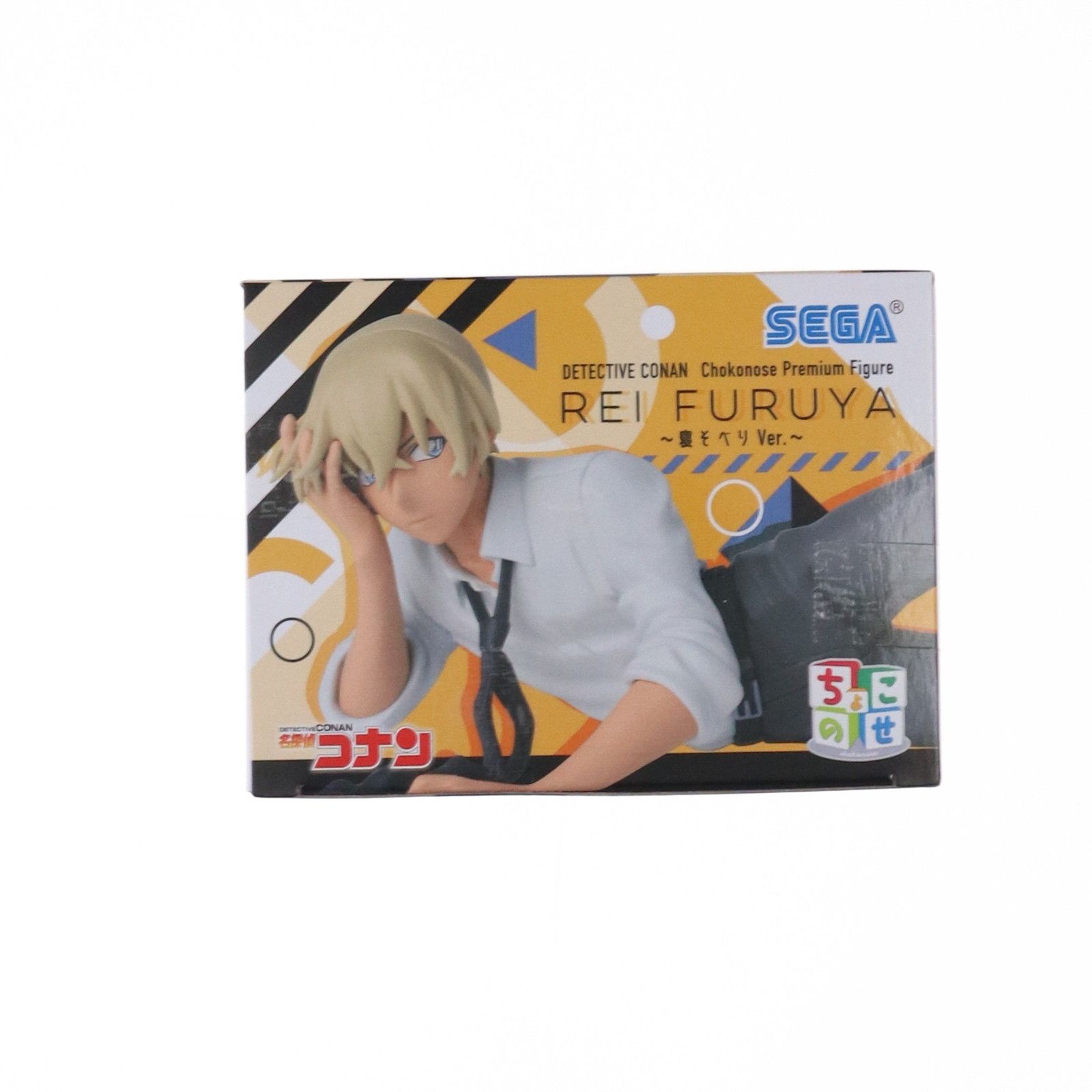 名探偵コナン　ちょこのせプレミアムフィギュア　降谷零　寝そべりVer. 名探偵コナン ちょこのせ PMフィギュア 降谷零 寝そべりver