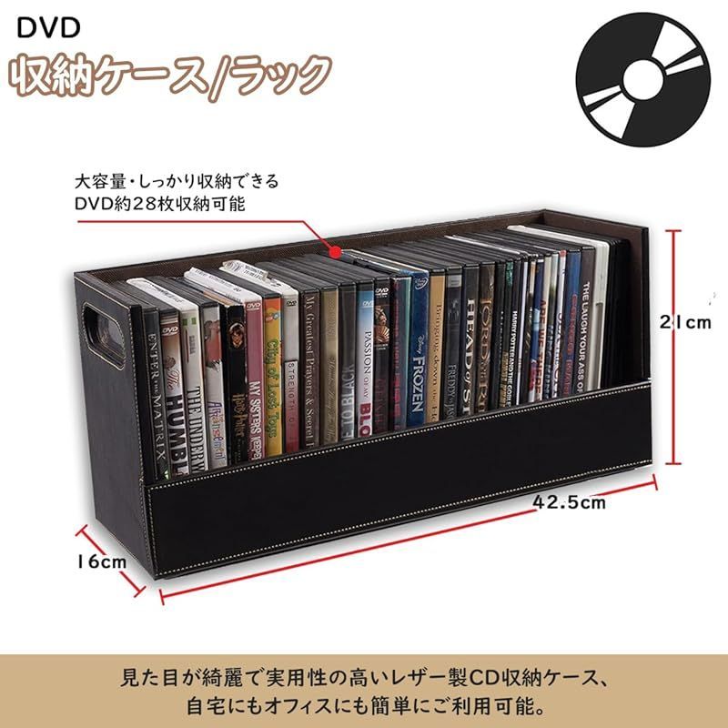 CD DVD Blu-ray 収納ラック Amazon.co.jp: CDラック CDケース DVD 収納 ラック スリム CD