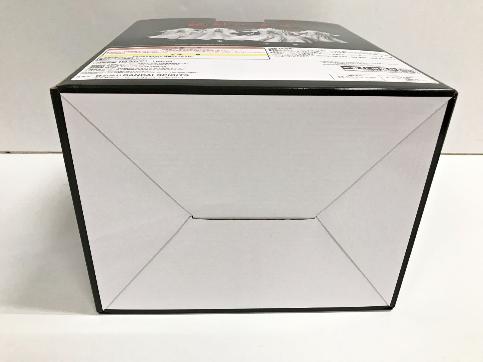 C賞