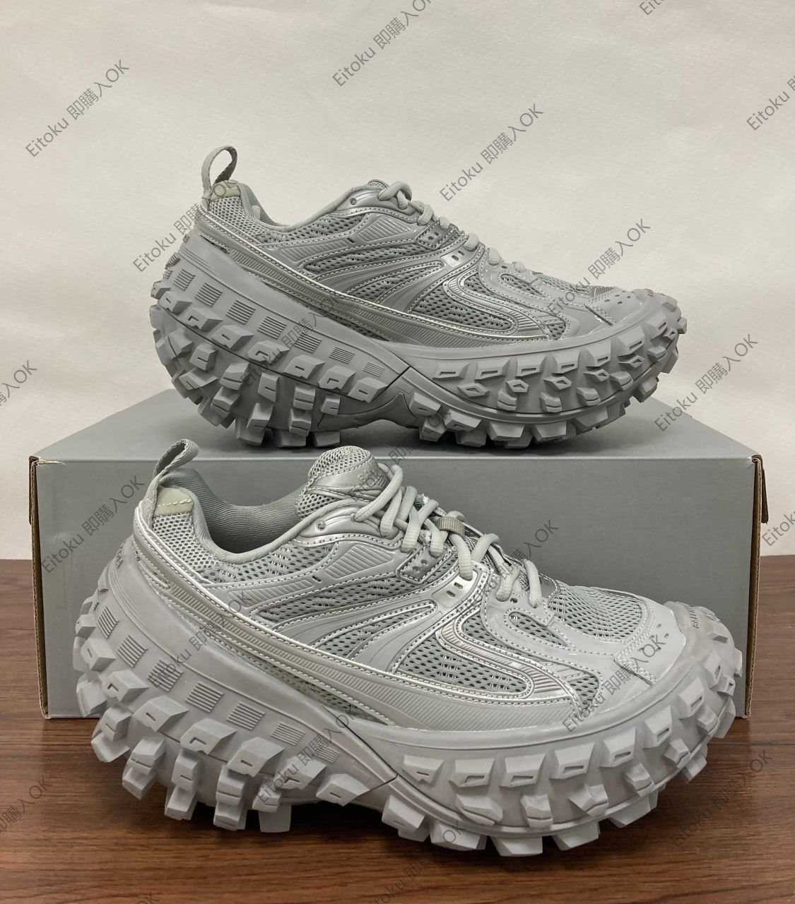 Balenciaga