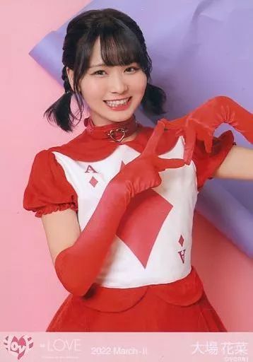 中古】生写真(女性) イコールラブ(=LOVE)/大場花菜/上半身/イコール