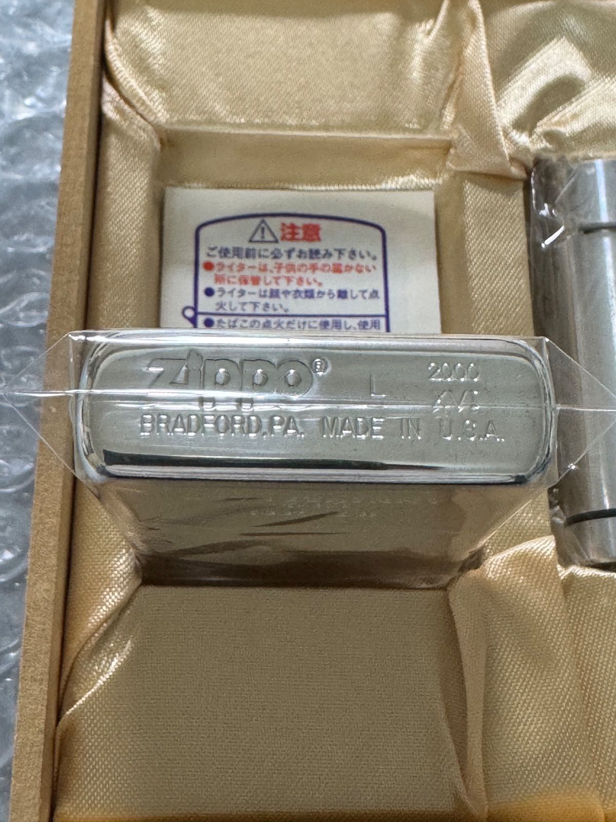 【限定品】ジッポライター LUCKY STRIKE 130th zippo LUCKY STRIKE 130th ANNIVERSARY 限定品 ラッキーストライク