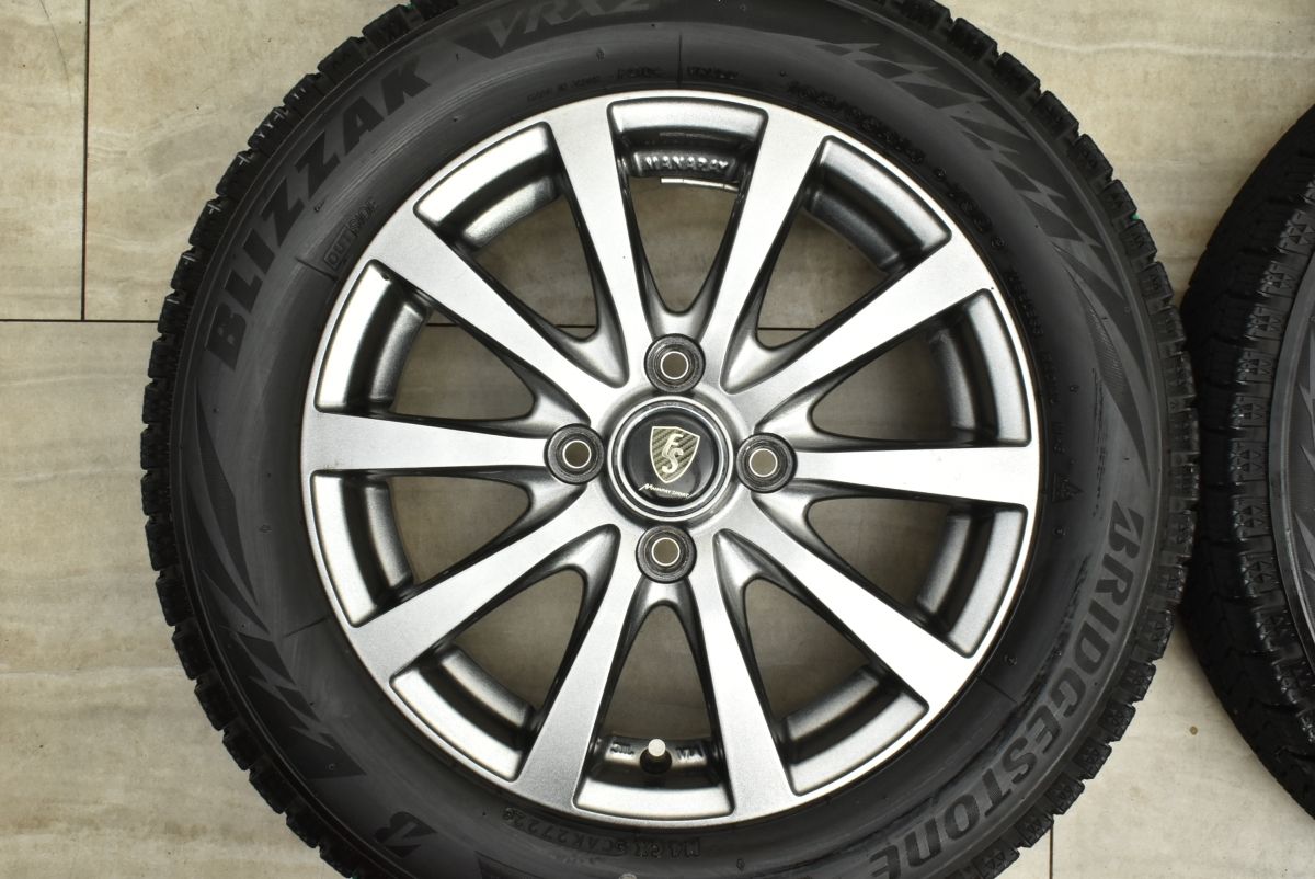 ワゴンR スペーシア