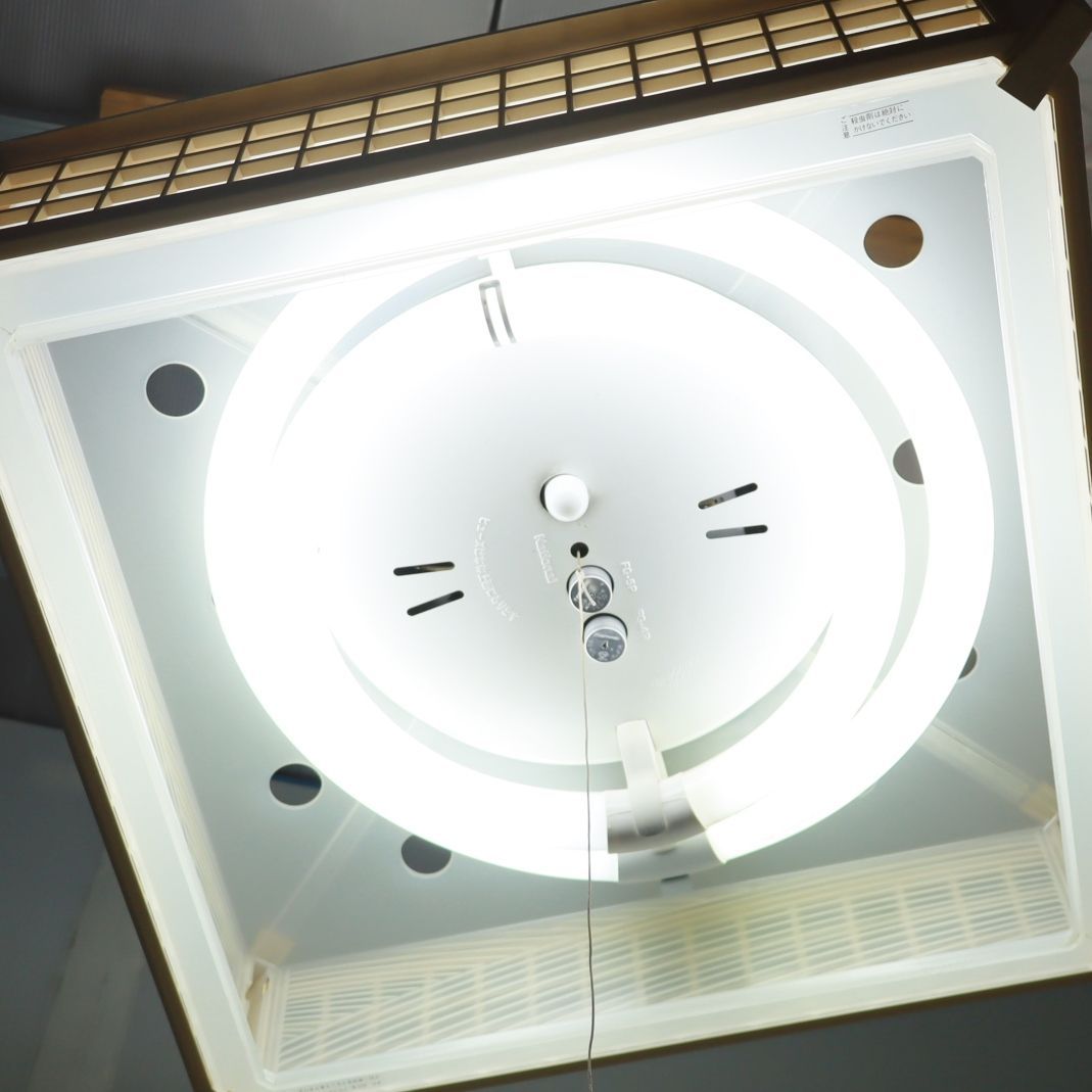 ▽ ｜和風 ペンダントライト 天井照明｜National ナショナル