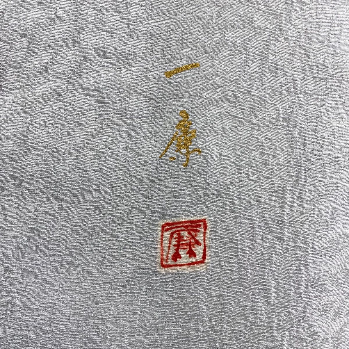 絞り 黒