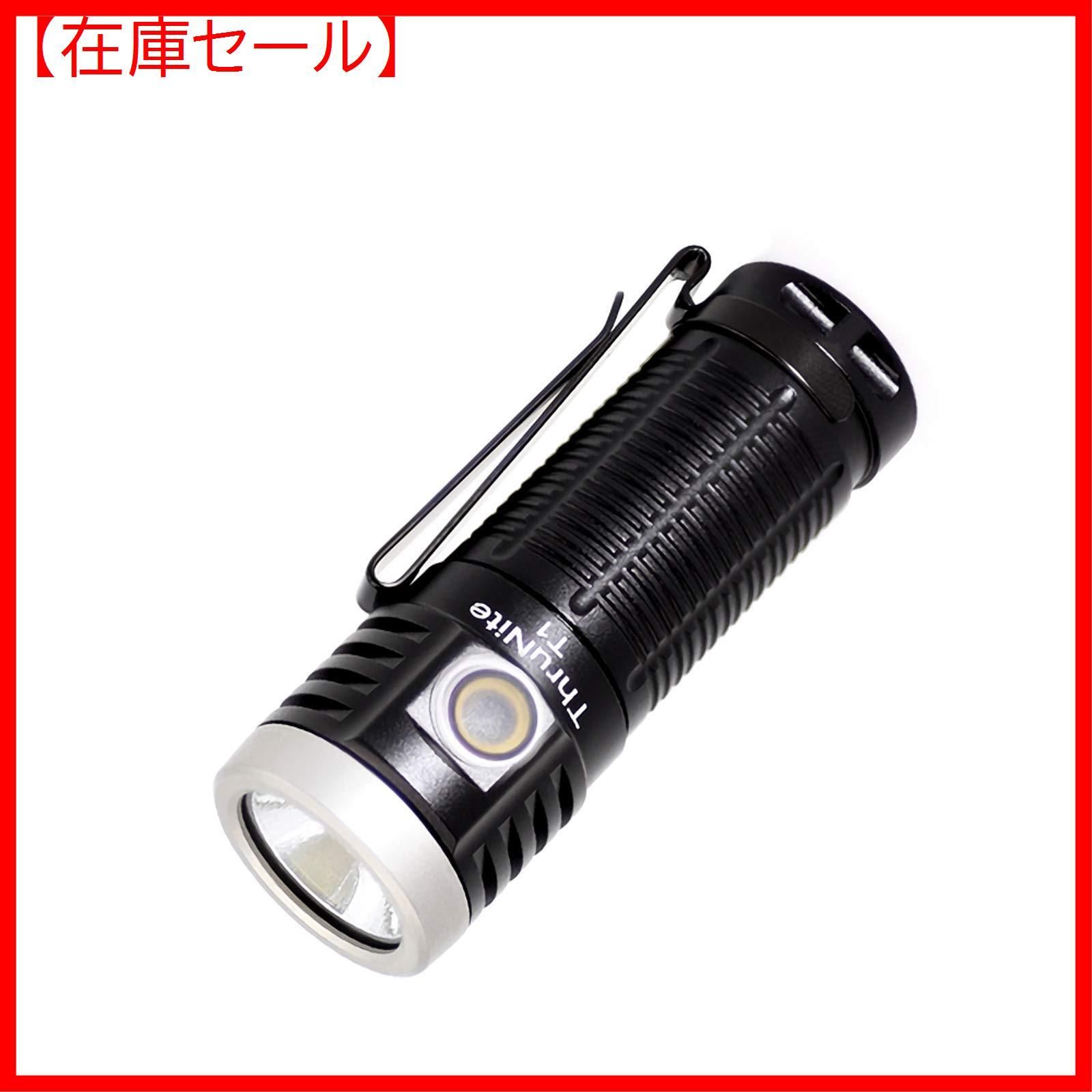 今日の超目玉】 l15 【色: T1-黒-CW】CREE USB充電式 XHP50 フラッシュ