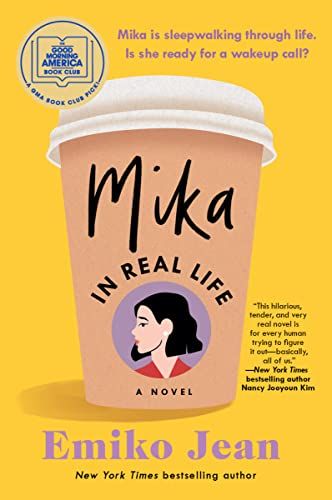 Mika in Real Life／Emiko Jean