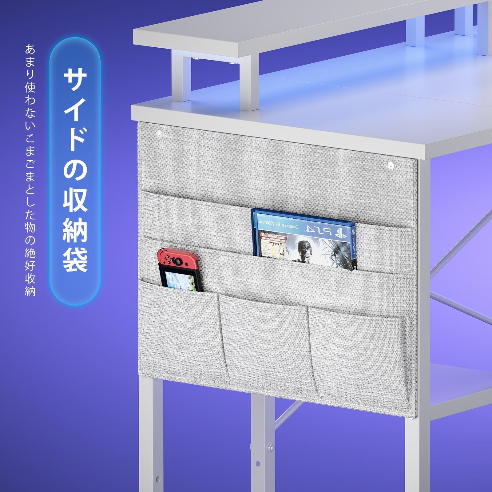 パソコンデスクpcデスク