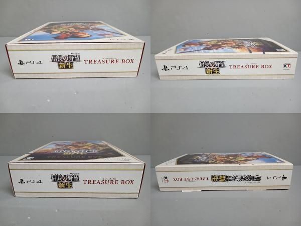 新品未使用　 信長の野望・新生 TREASURE BOX Amazon.co.jp: 【Switch】信長の野望・新生 TREASURE BOX 【暖簾