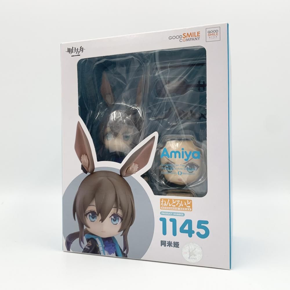 パーティを彩るご馳走や 中古】開封 グッドスマイルアーツ上海 アークナイツ 明日方舟 その他