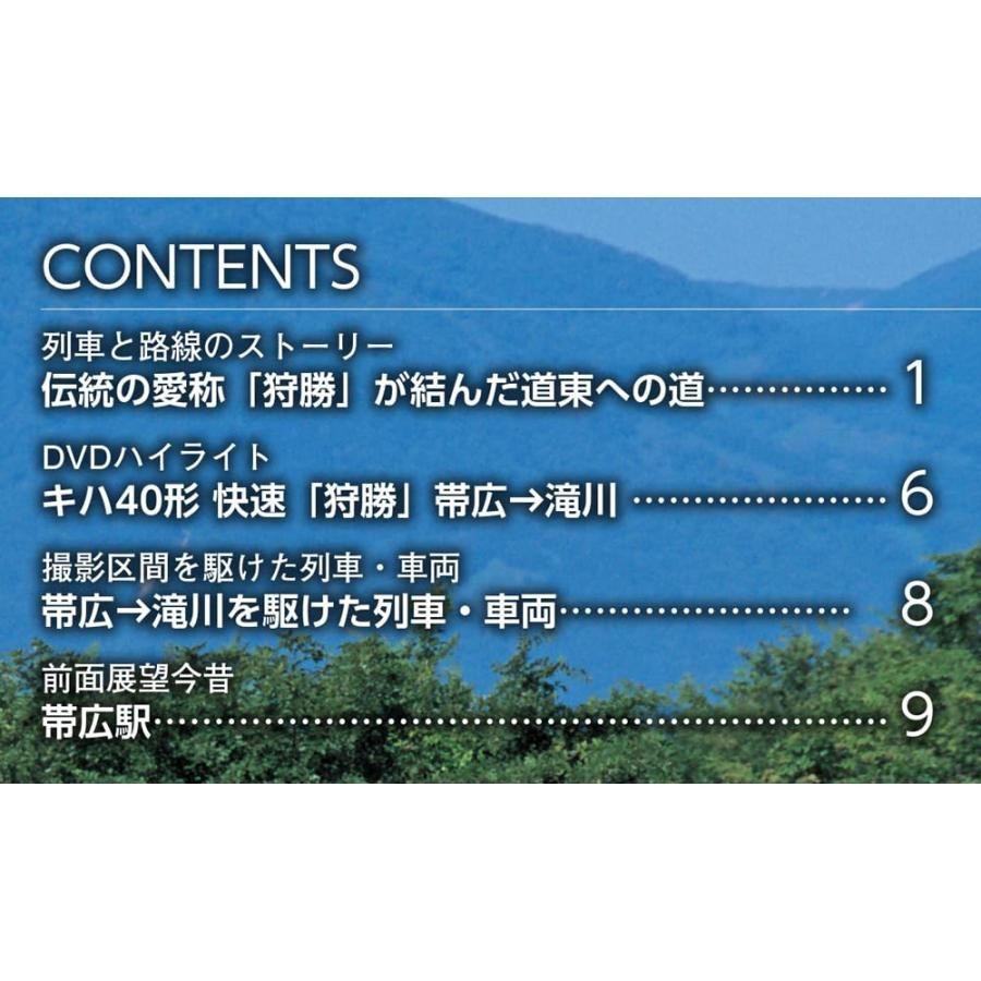 DVD名画40本セット DVD名画40本セット