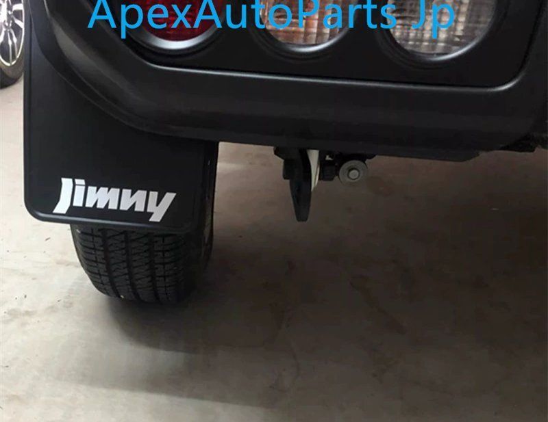 2019-2025 スズキ ジムニー タイヤマッドガード JB74 対応 泥除け 砂礫ブロック