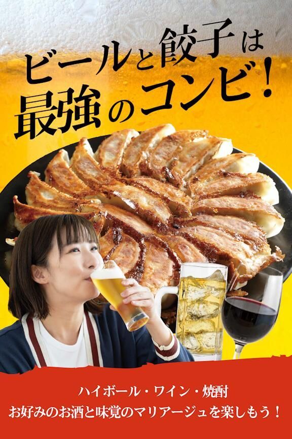 のサムネイル