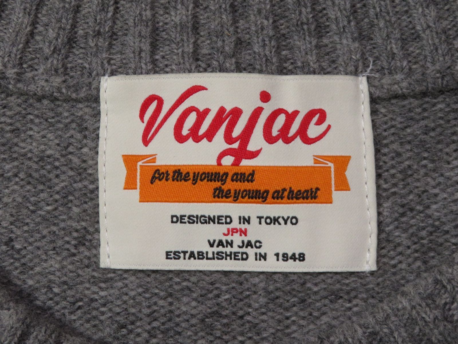 ✅️ BOXロゴ Van jac バン ヴァン トレーナー調 前V ニット セーター 