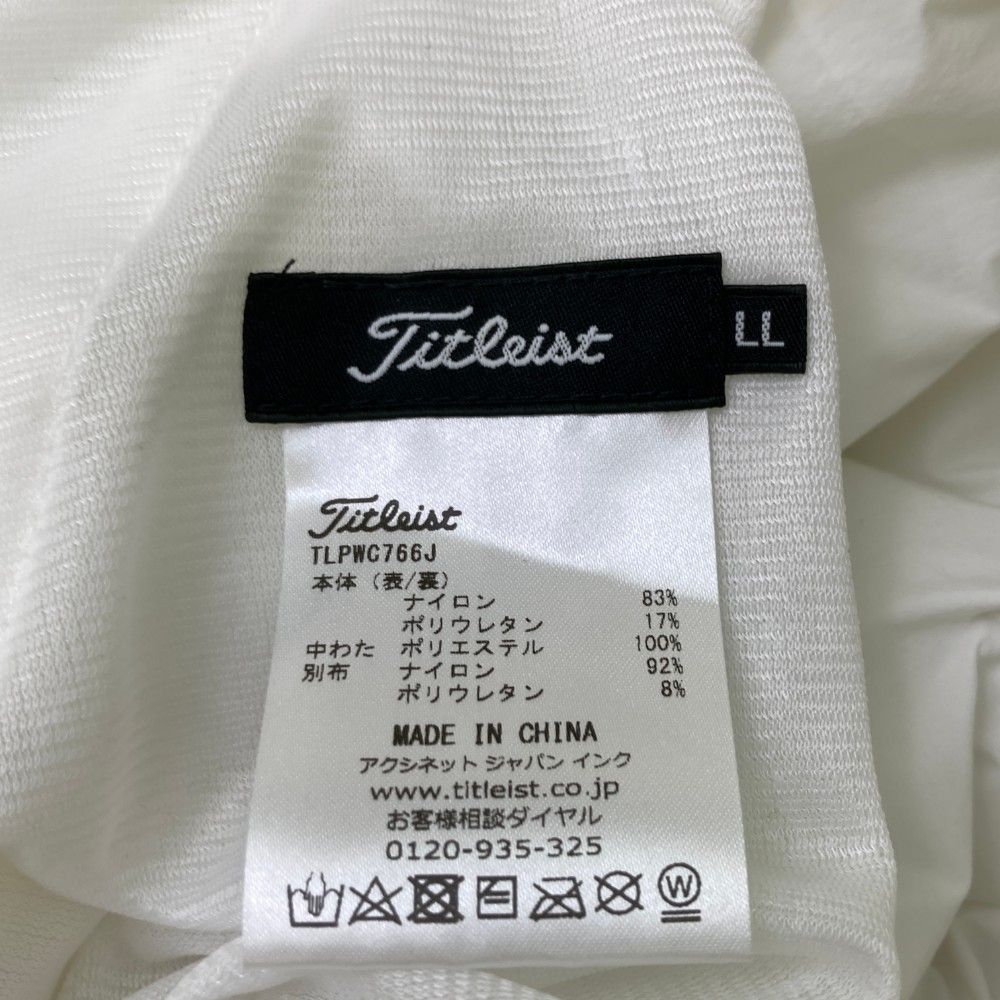 サイズ：LL TITLEIST タイトリスト 2025年モデル フロントジップ