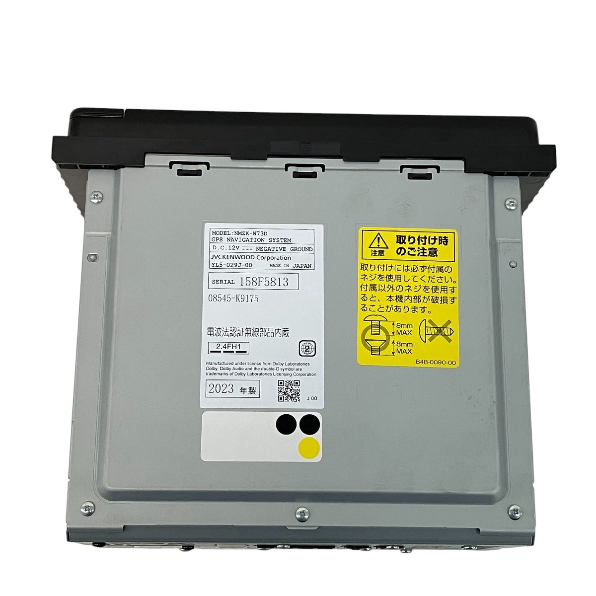 DAIHATSU NMZK-W73D カーナビ 2023年製 カー用品 ダイハツ 純正 DAIHATSU NMZK-W73D カーナビ 2023年製 カー用品 ダイハツ 純正