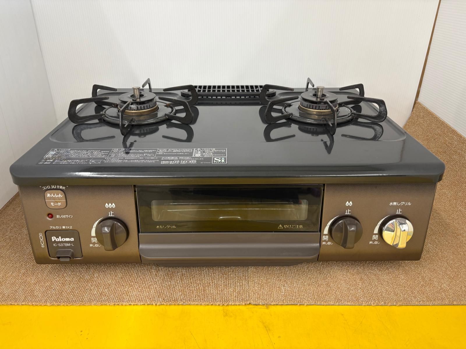 LUN8 CONTINUE? Applemusic サイン チェキ ウンソプ