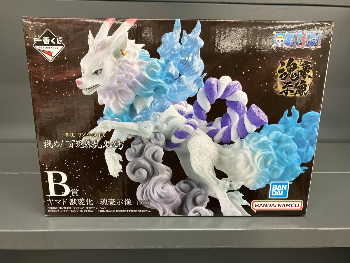 一番くじ ワンピースEX　挑め！百花繚乱鬼ヶ島 B賞 ヤマト獣変化-魂豪示像- 一番くじ ワンピース EX 挑め！百花繚乱鬼ヶ島｜一番くじ倶楽部