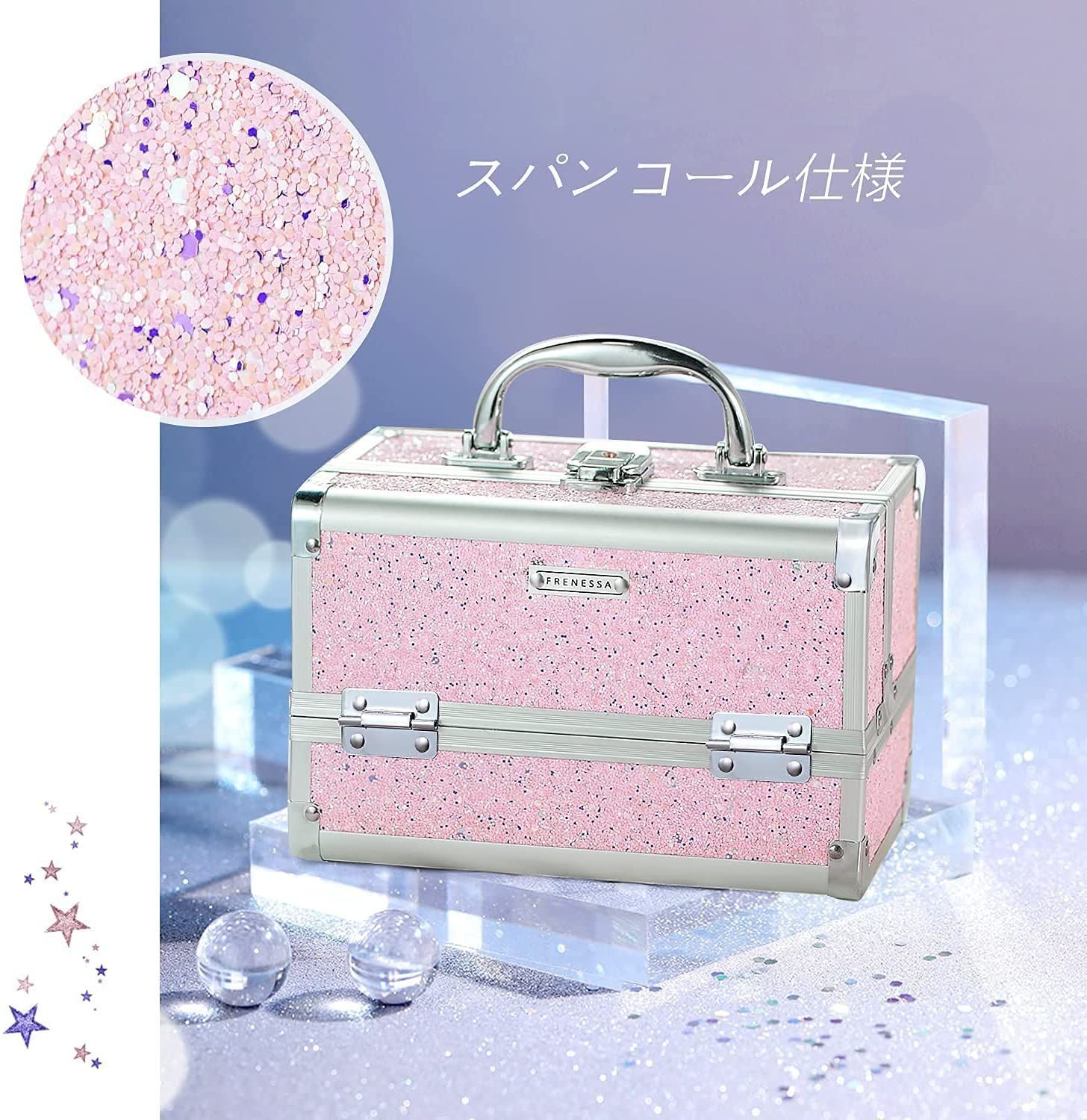 鍵付き コスメボックス 鏡付き コスメ道具 化粧箱 化粧ボックス
