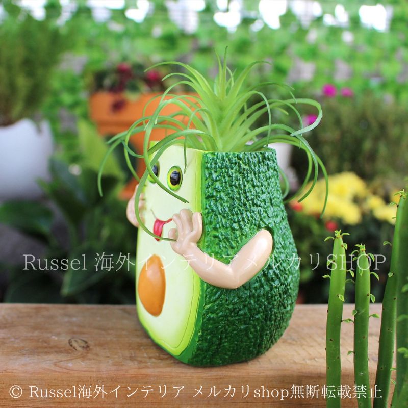 プランター アボカド かわいい 樹脂 鉢植え 植木鉢 ガーデンオブジェ