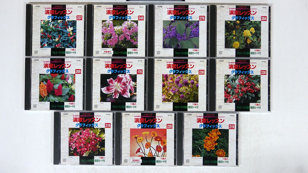 演歌レッスンCD＋G ９０枚 CD 演歌レッスン・グラフィックス/91枚セット - メルカリ