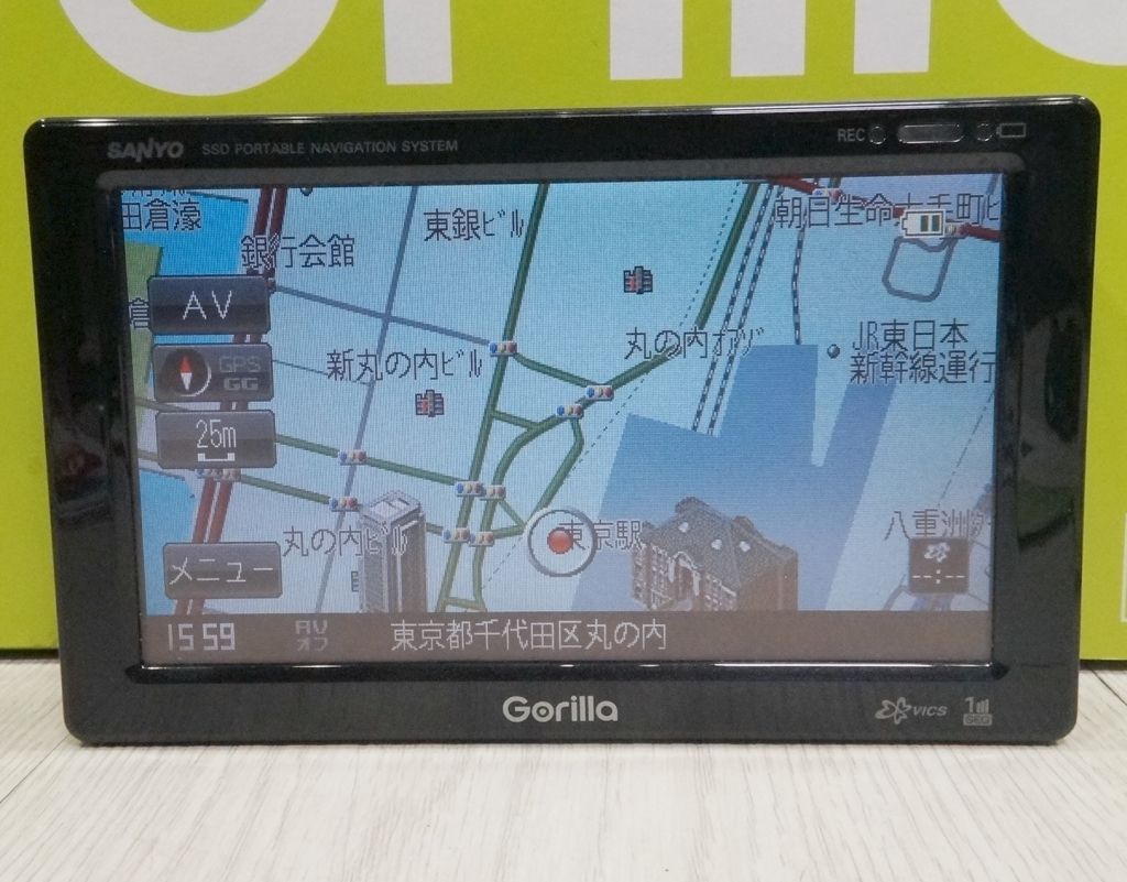 ゴリラ