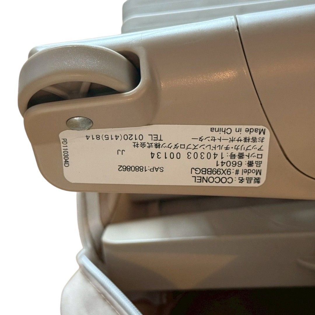 ココネル ベビーベッド