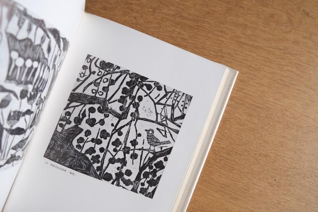 毛筆サイン本『棟方志功板画』 柳宗悦編 木版画作品集 初版 帯付き 希少本 毛筆サイン本『棟方志功板画』 柳宗悦編 木版画作品集 初版 帯