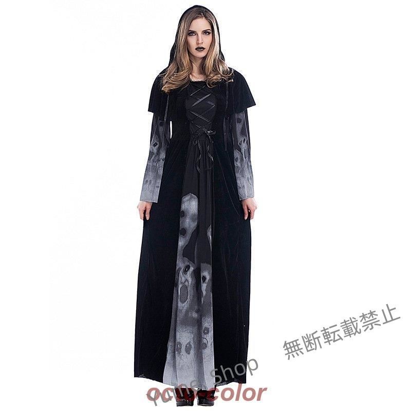 ♥ ハロウィン衣装 骨 ホラー 骸骨 ドクロ どくろ ハロウィン 衣装 仮装 コスプレ衣装 レディース ハロウィーン ガールズ 大人用 女性用 コスチューム jshx37