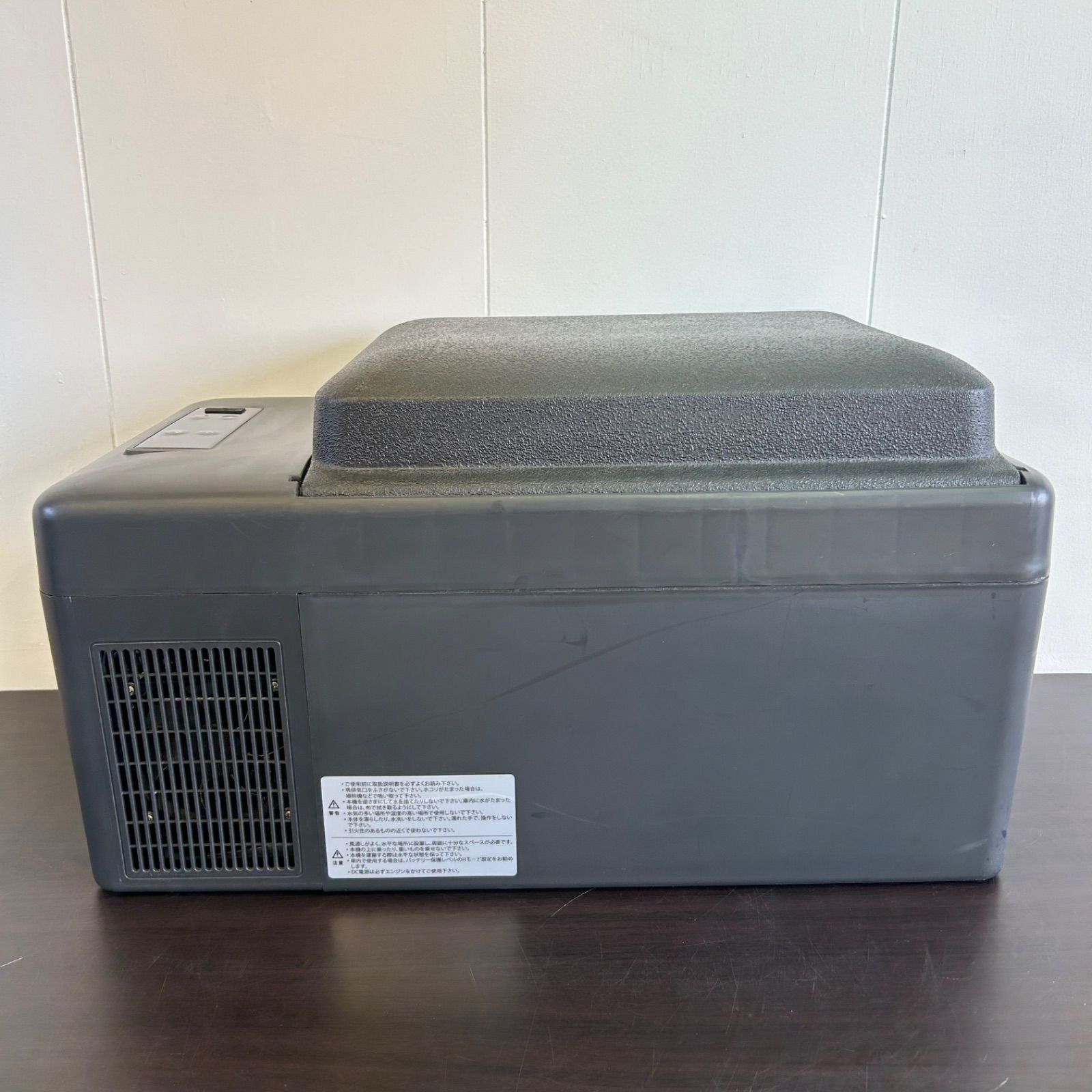 20L