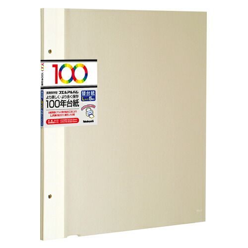 ナカバヤシ １００年台紙アルバム ｱH-LFR-5-V アイボリー 5枚