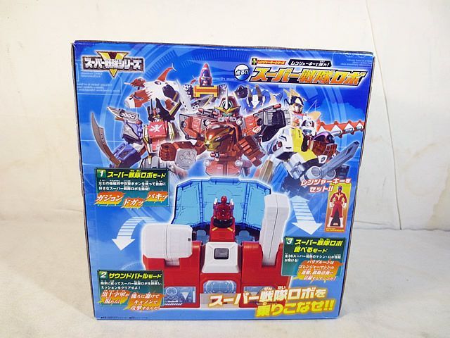 新品 バンダイ 海賊戦隊ゴーカイジャー モバイレーツ スーパー戦隊ロボ 未開封