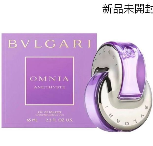 ブルガリ　OMNIA 65ml 未使用品　未開封 ブルガリOMNIA 65ml 未使用品未開封