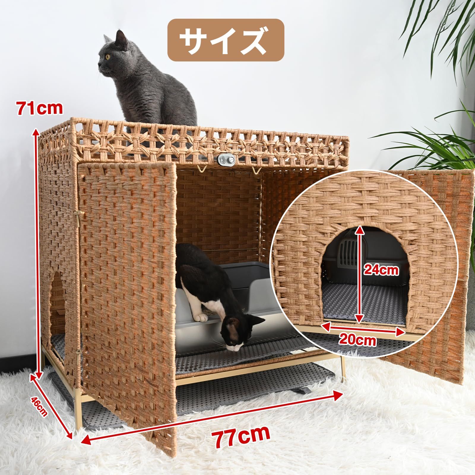 迅速発送】収納付き 猫砂飛散防止 ラタン猫トイレ 猫用トイレボックス 猫トイレ家具 猫家具 猫トイレ収納 トイレ隠す 猫 猫トイレ 猫トイレカバー  Foreng - メルカリ