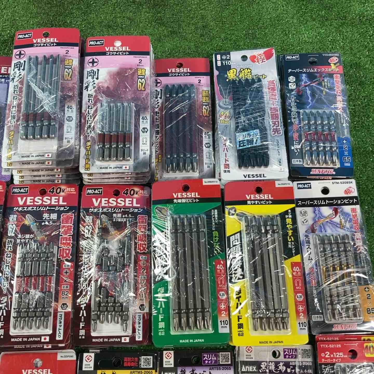 ♥品 未開封 インパクトビット 5本×100個 まとめ売り VESSEL ANEX SUNFLAG ベッセル アネックス サンフラッグ 岩槻店 HRDEVELOPMENT_JP