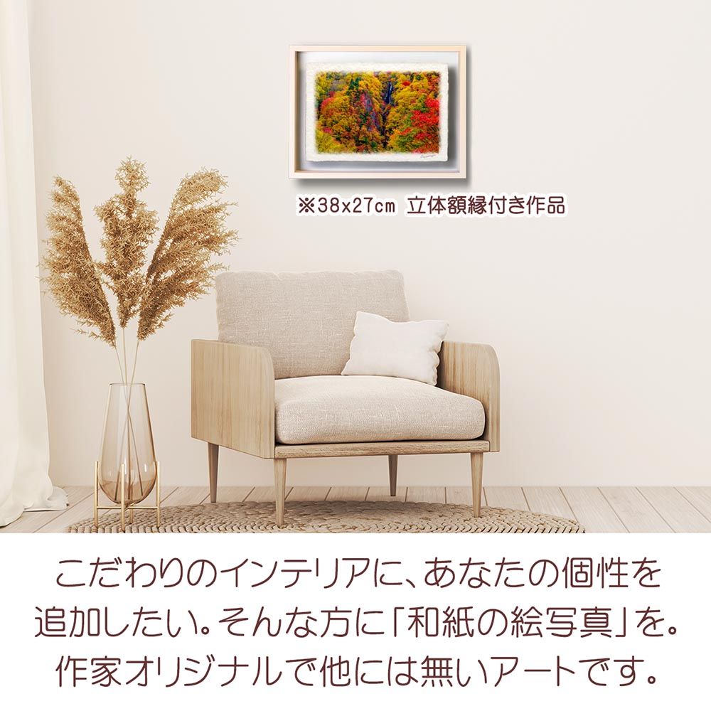 額入り　インテリア　絵では無く布です。 額入り インテリア 絵では無く布です。 額入り インテリア 絵では無く