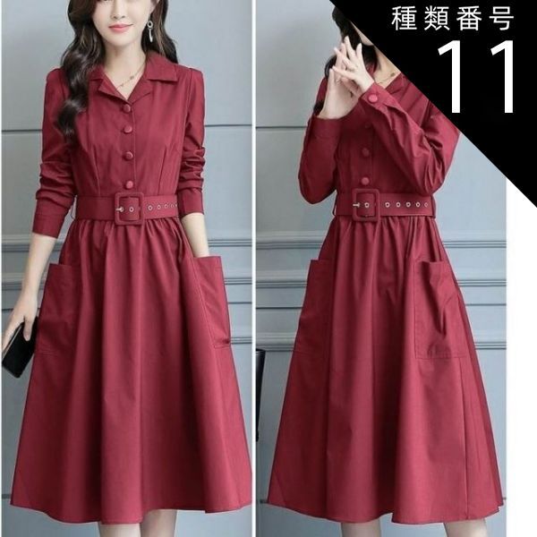 ワンピース シャツワンピース フレアワンピース 膝丈 ひざ丈 袖あり 長袖 襟付き フレア セミフレア Aライン ベルト ウエストマーク ポケット かわいい 大人可愛い きれいめ シンプル カジュアル 大人 上品 おしゃれ 大人女子 こなれ感 ラフ 個性的 ラブリー クール 種類11：アイボリー/2XL ワンピース シャツワンピース フレア